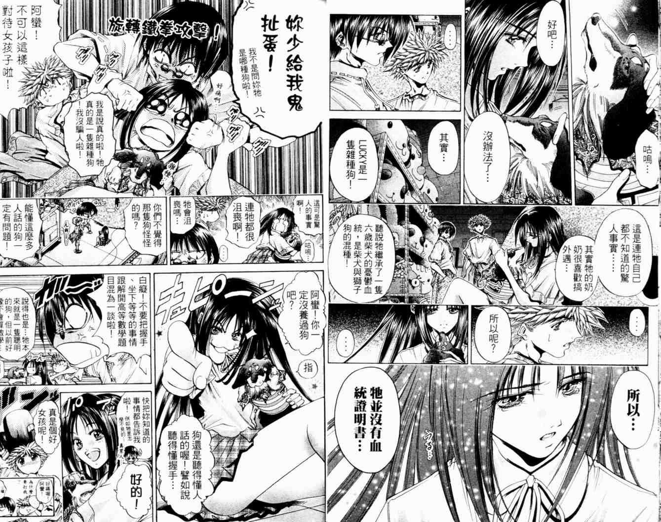 第27卷