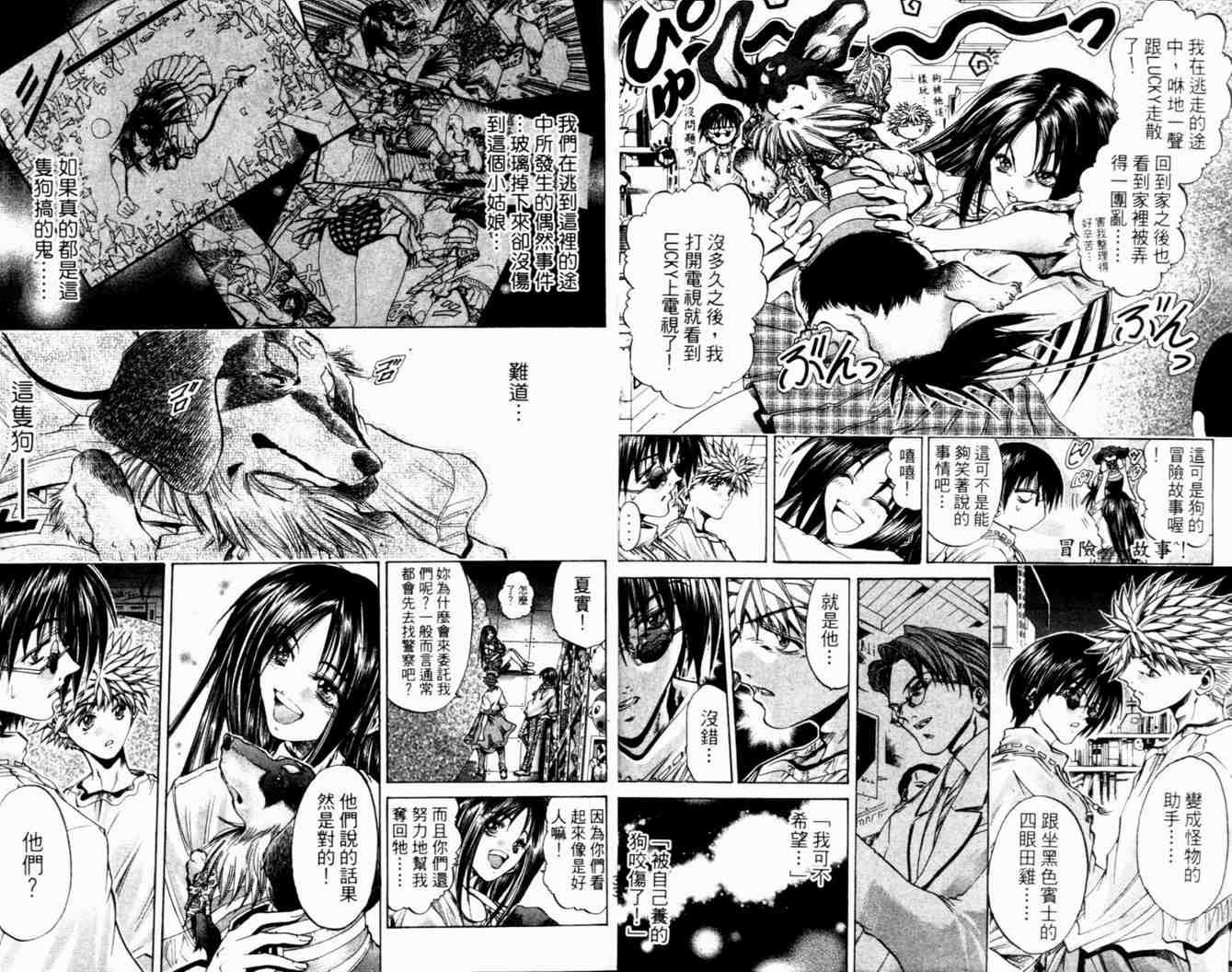 第27卷