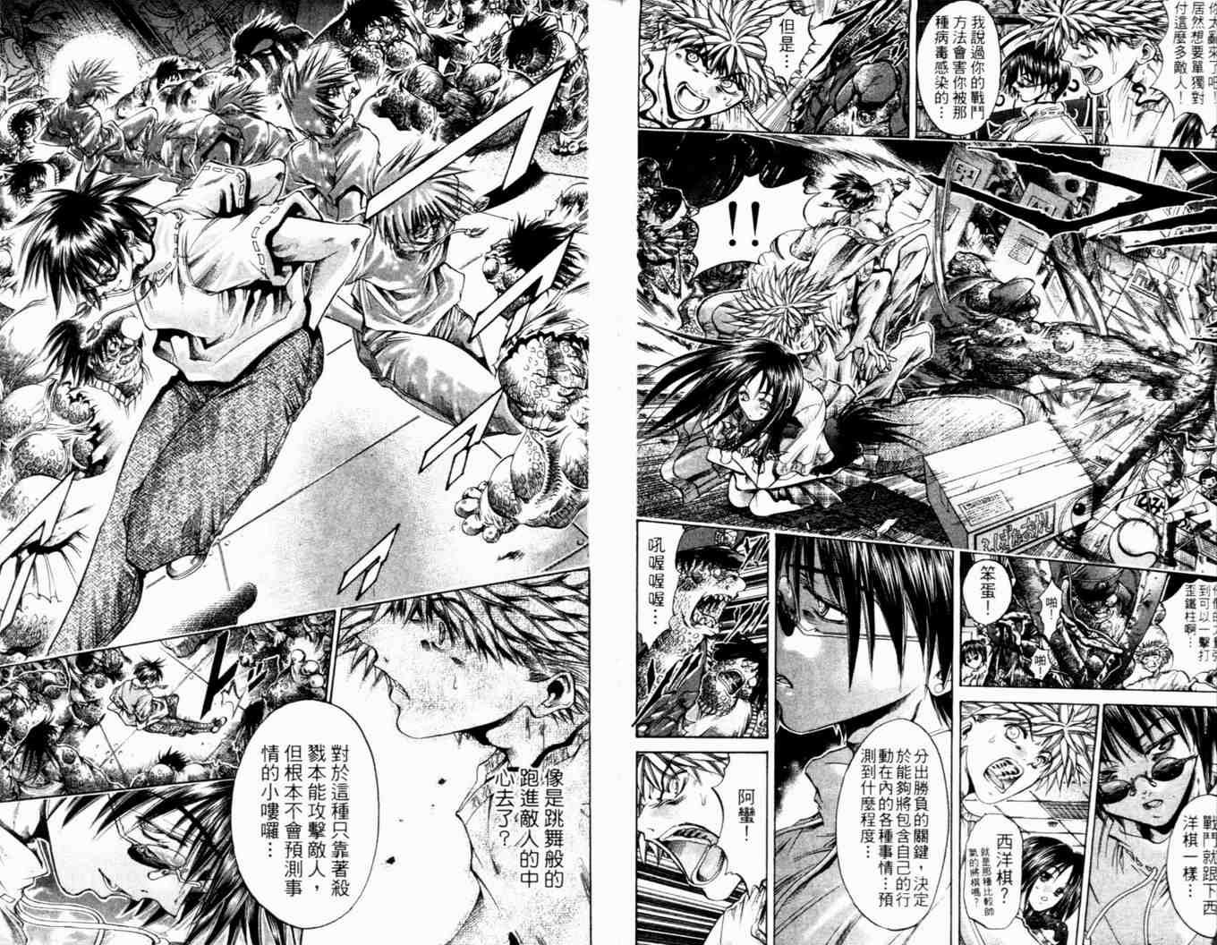 第27卷