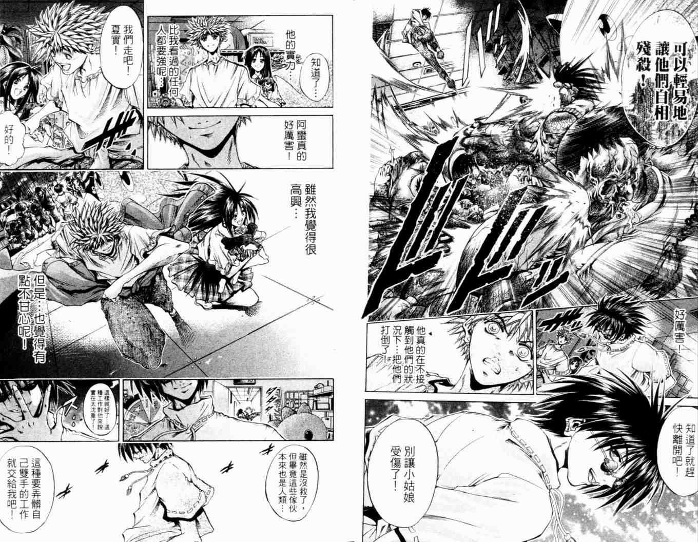 第27卷