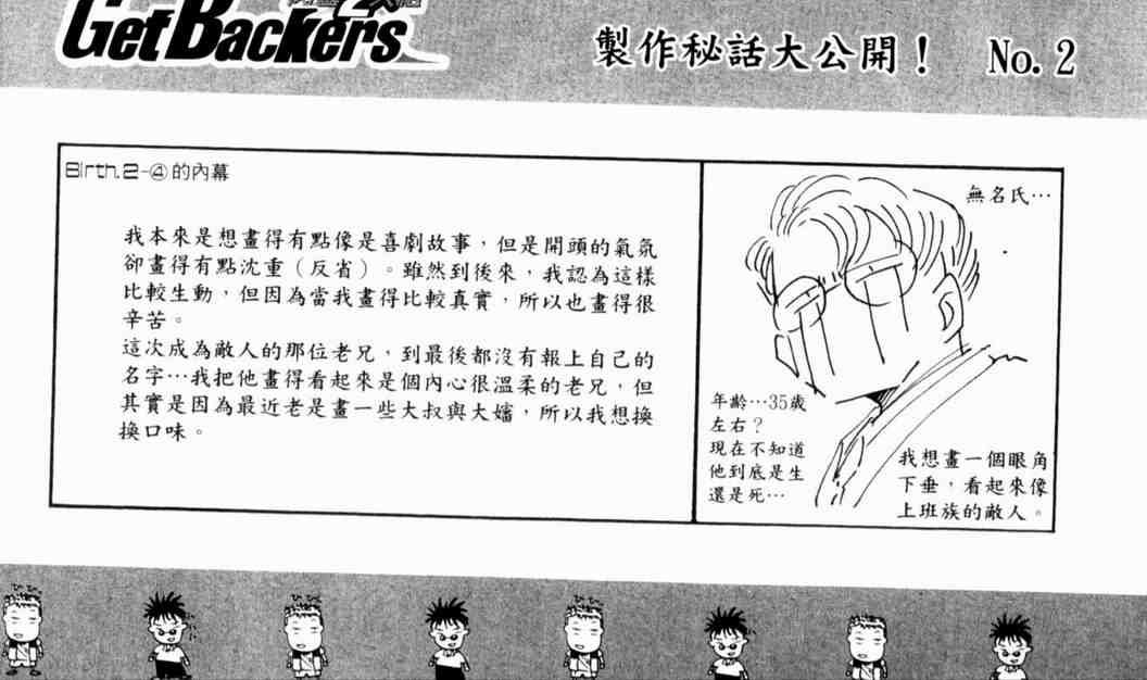 第27卷