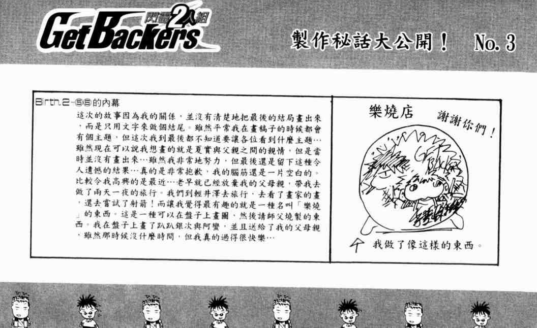 第27卷