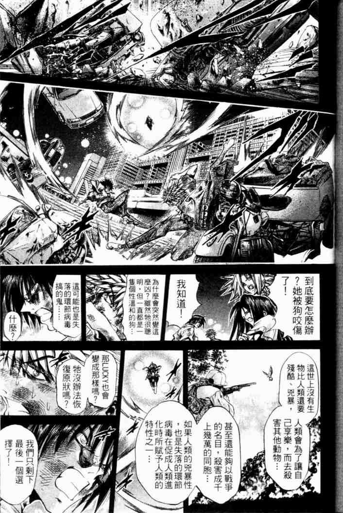 第27卷