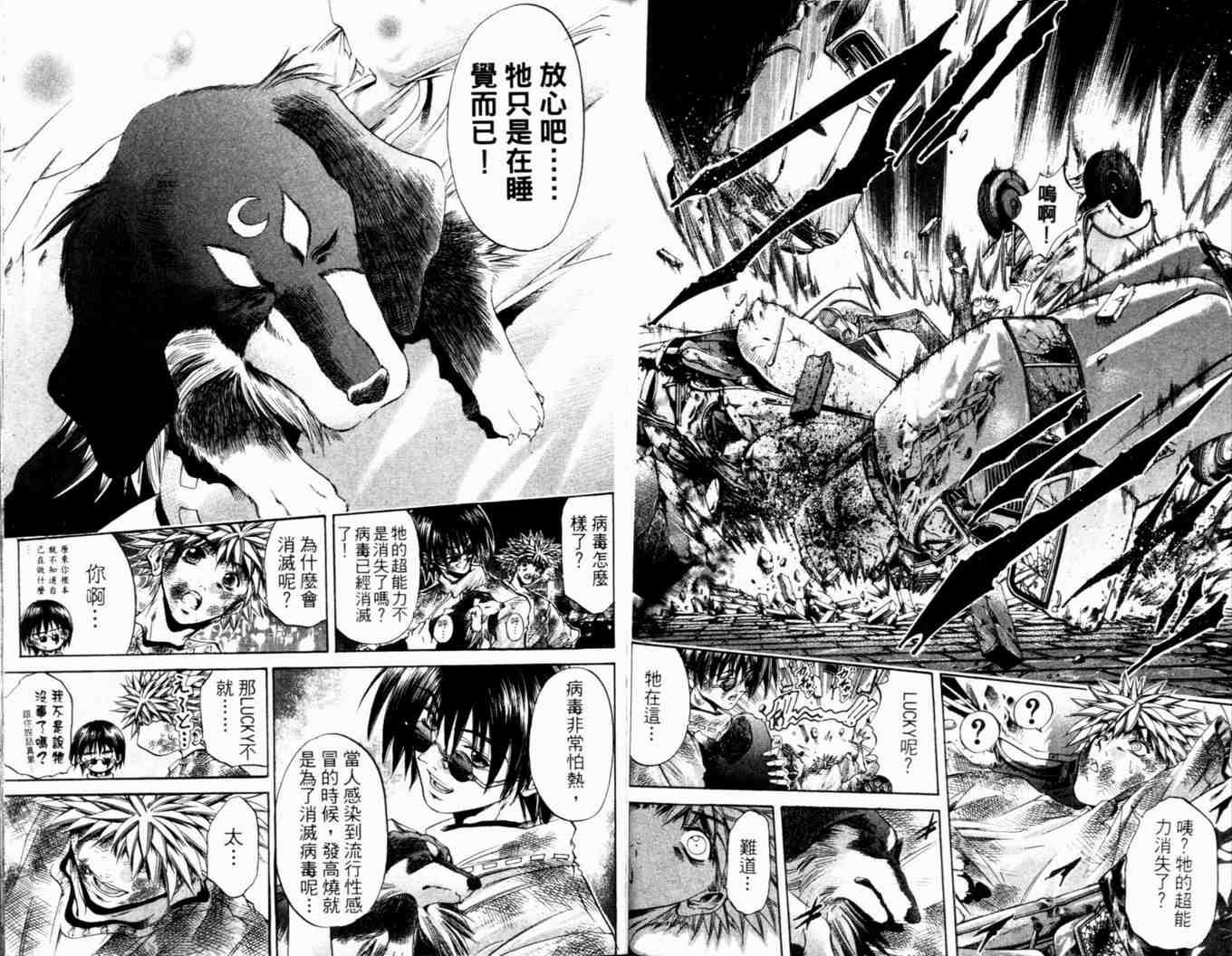 第27卷