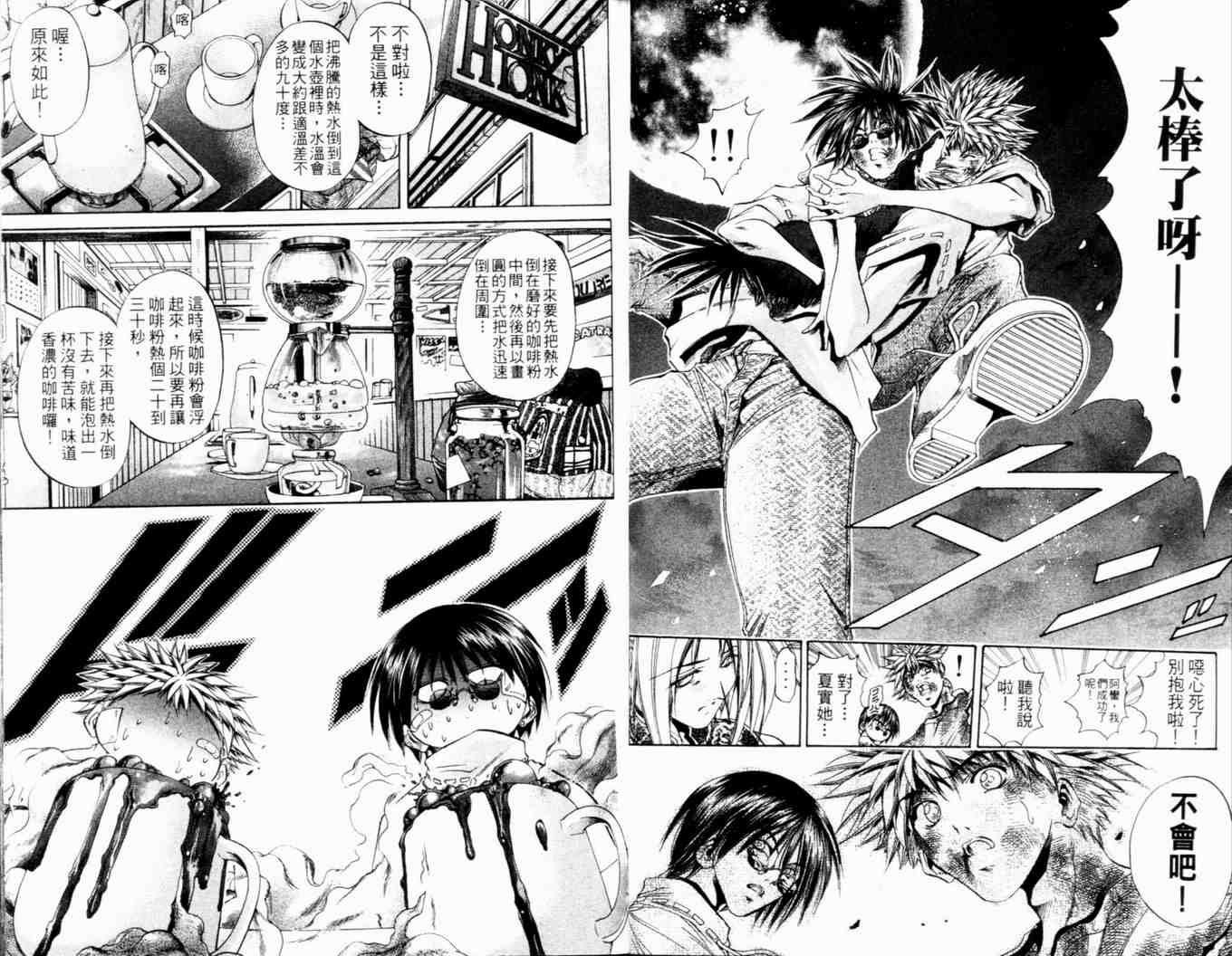 第27卷