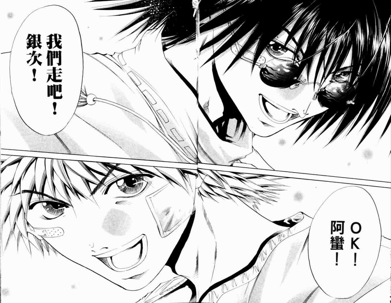 第27卷