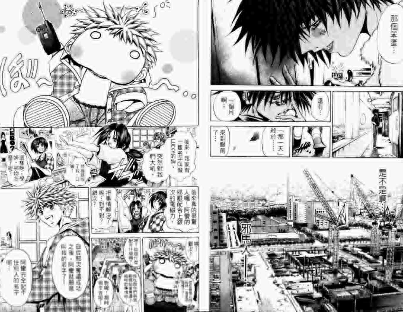第27卷