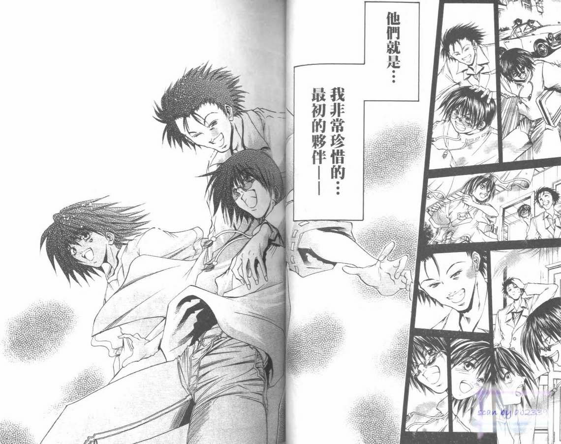 第28卷