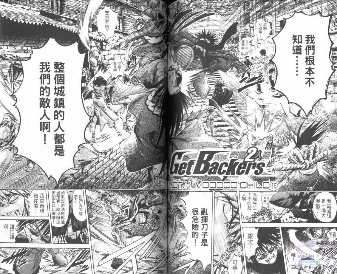 第28卷