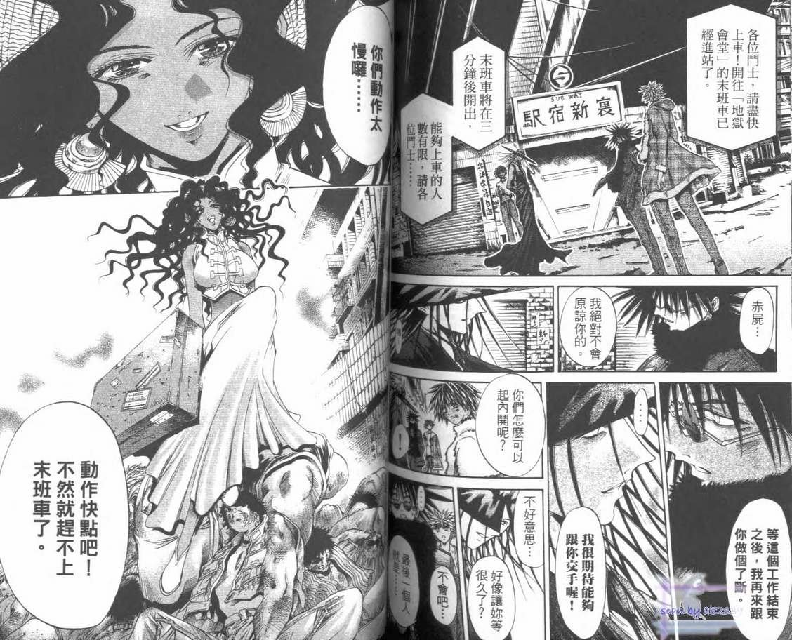 第28卷