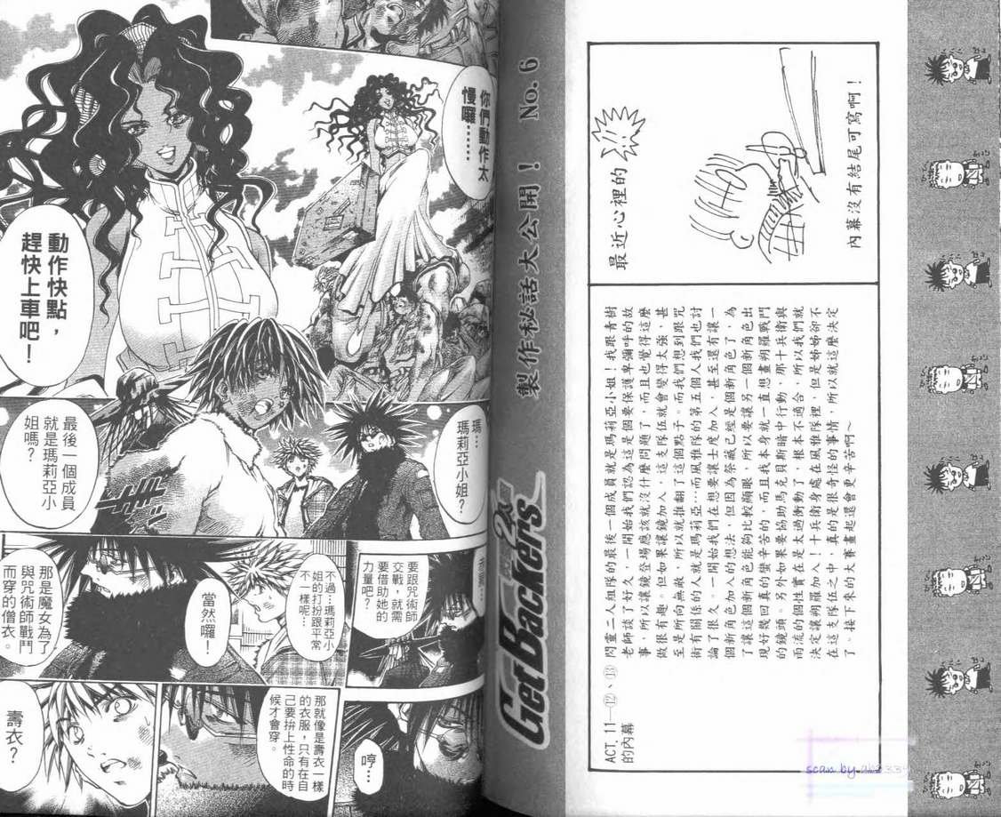 第28卷