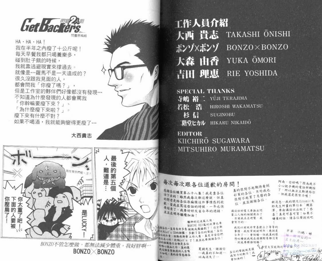 第28卷