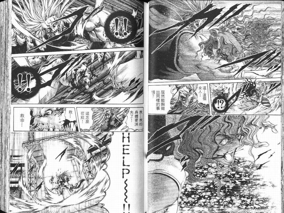 第29卷
