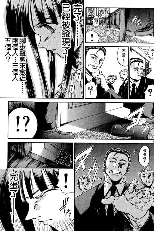 第3卷