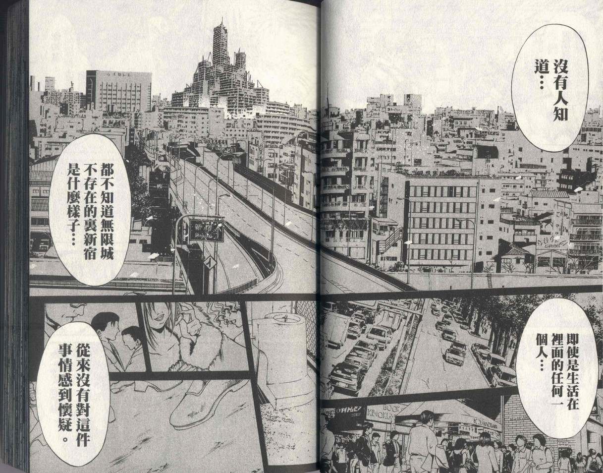第30卷