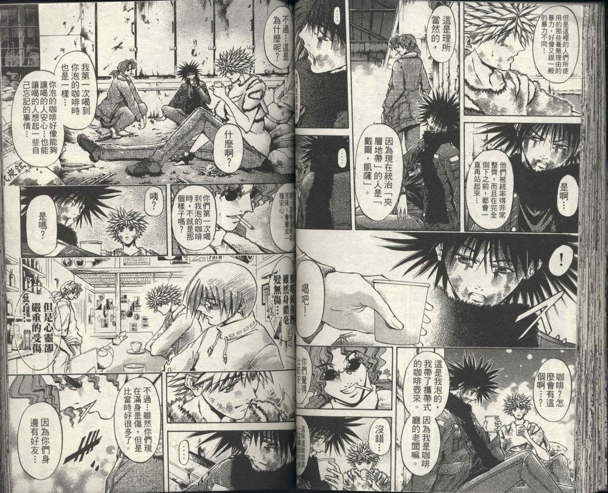 第31卷