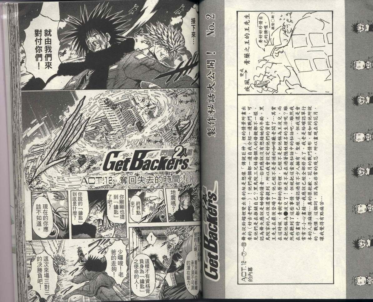 第31卷