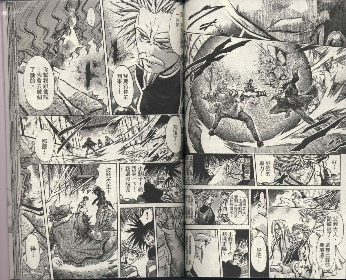 第31卷