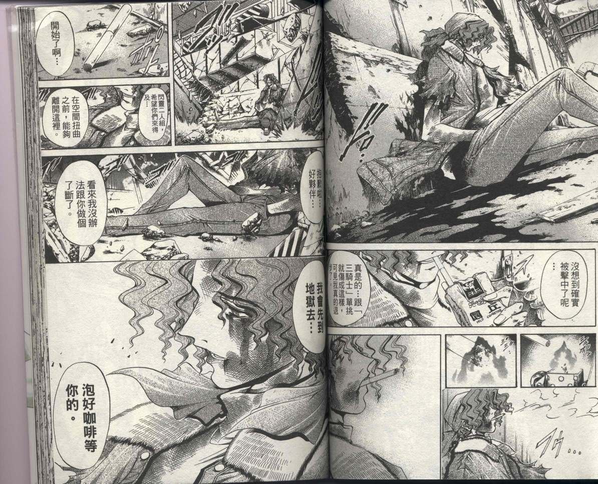 第31卷