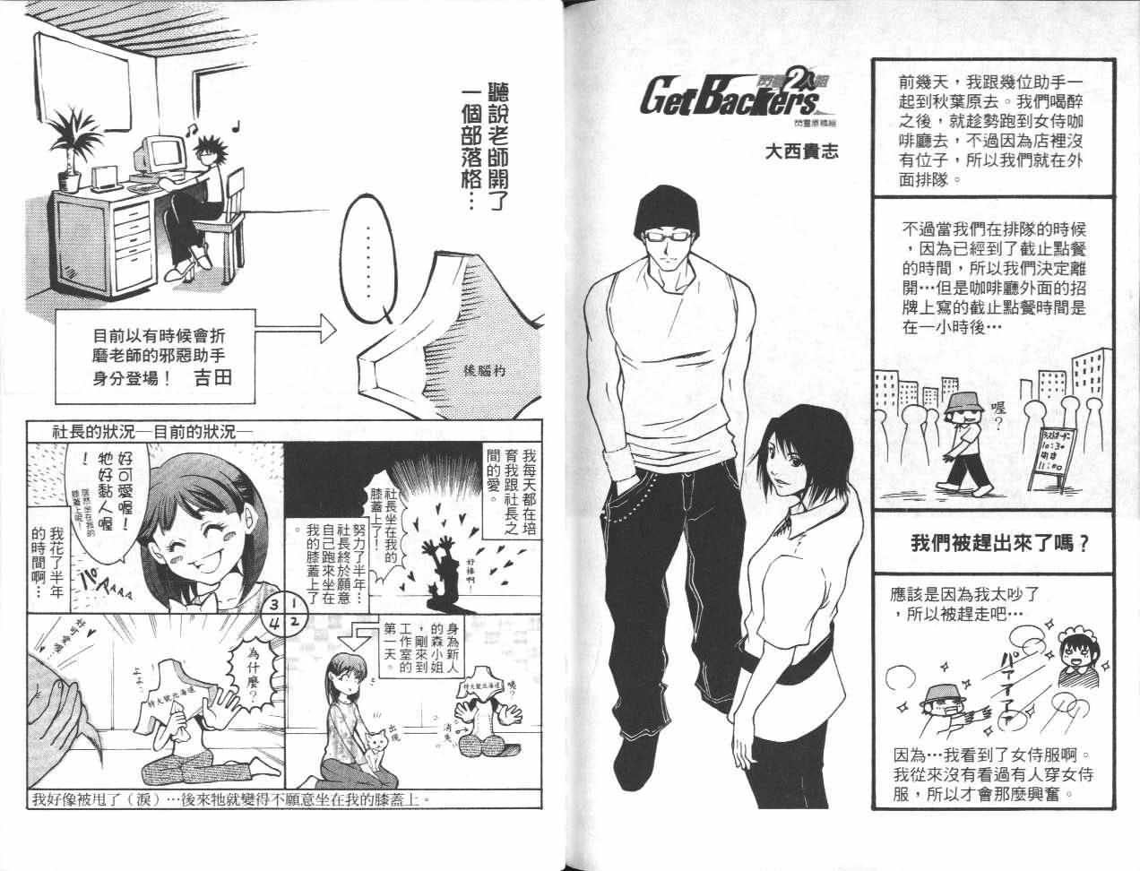 第32卷