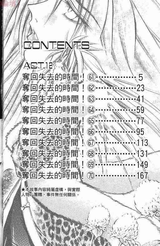 第37卷