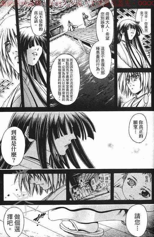 第37卷