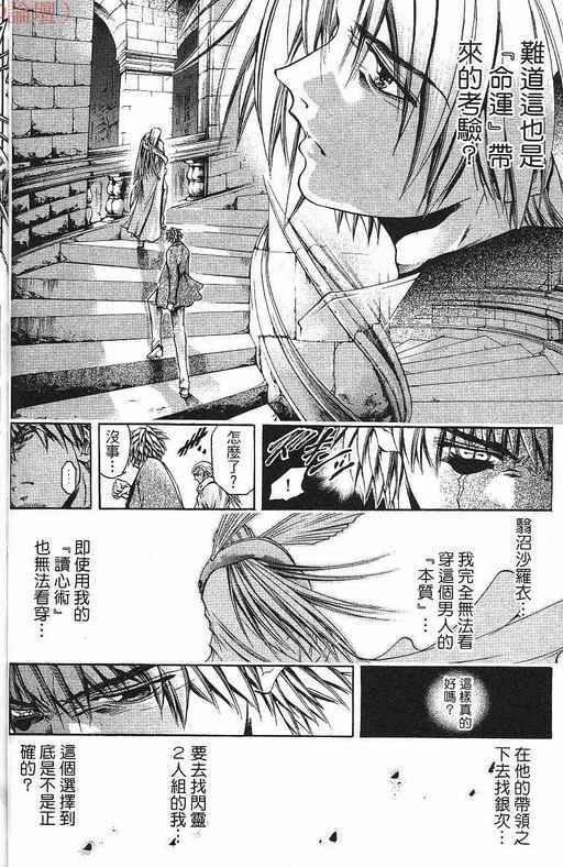 第37卷