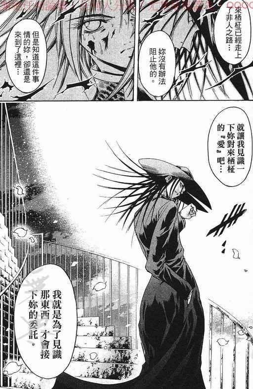 第37卷
