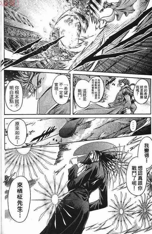 第37卷