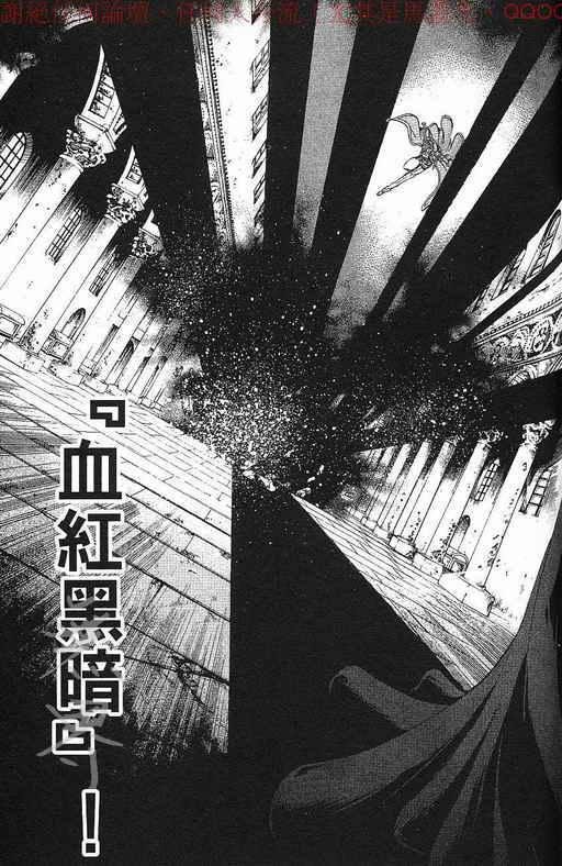 第37卷