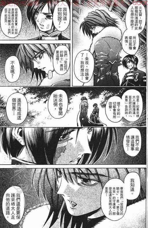 第37卷