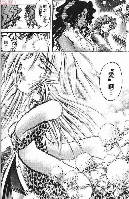 第37卷