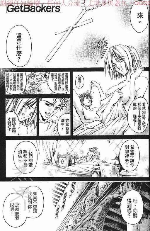 第37卷