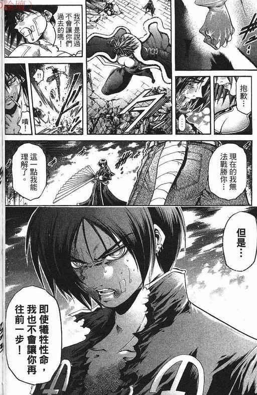 第37卷