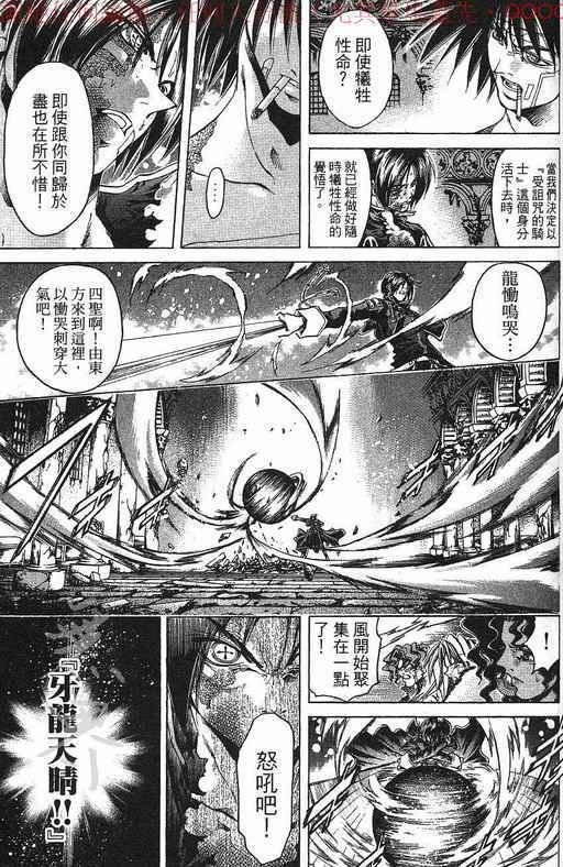 第37卷