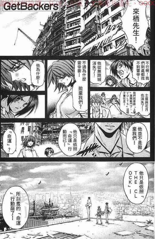 第37卷