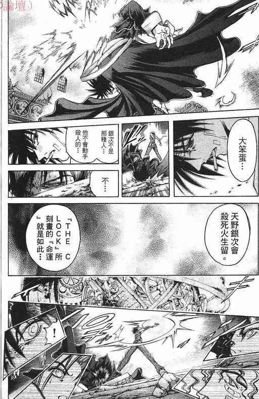 第37卷