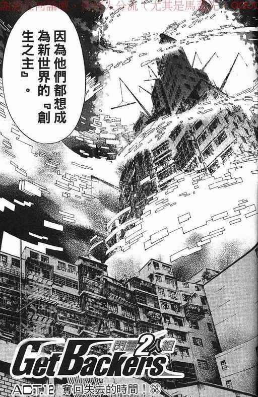 第37卷