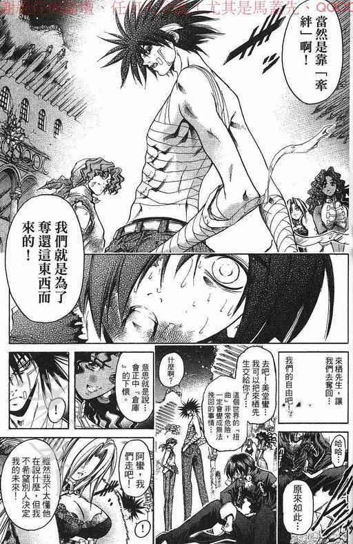 第37卷
