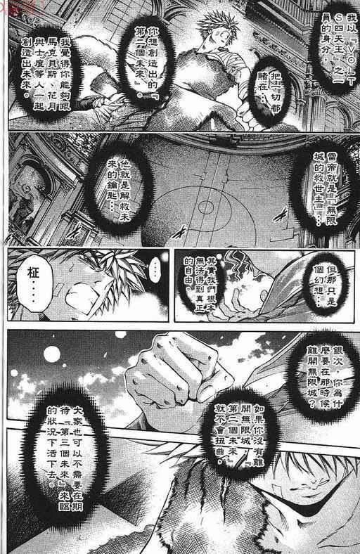 第37卷