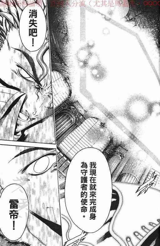 第37卷