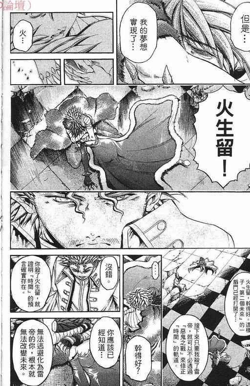 第37卷