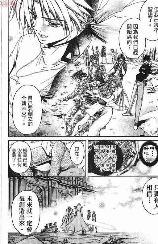 第37卷