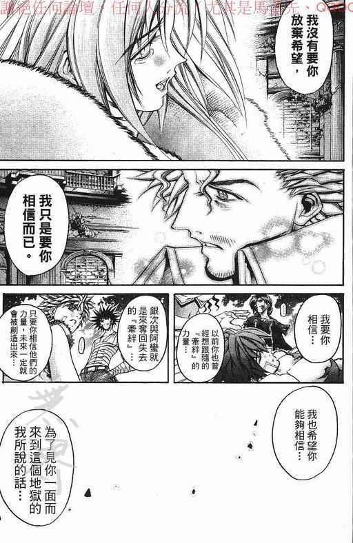 第37卷