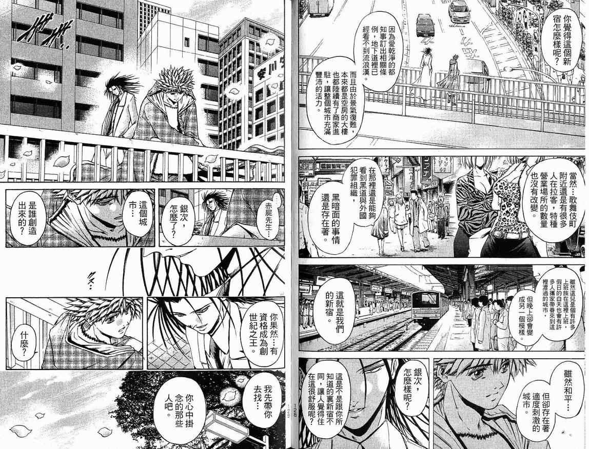 第39卷