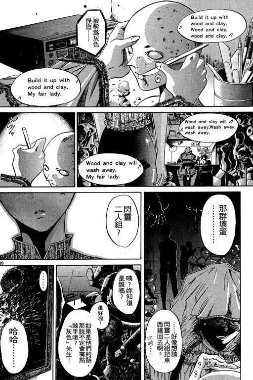 第5卷