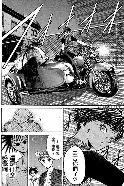 第5卷