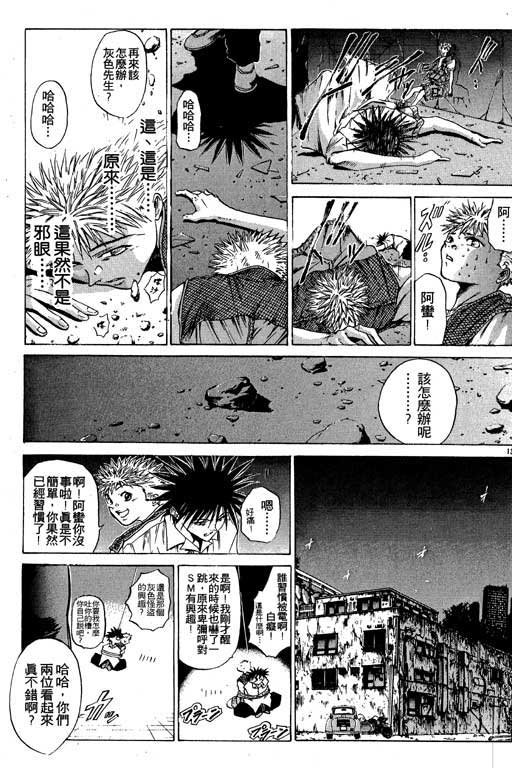 第5卷