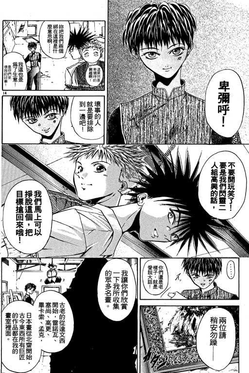 第5卷