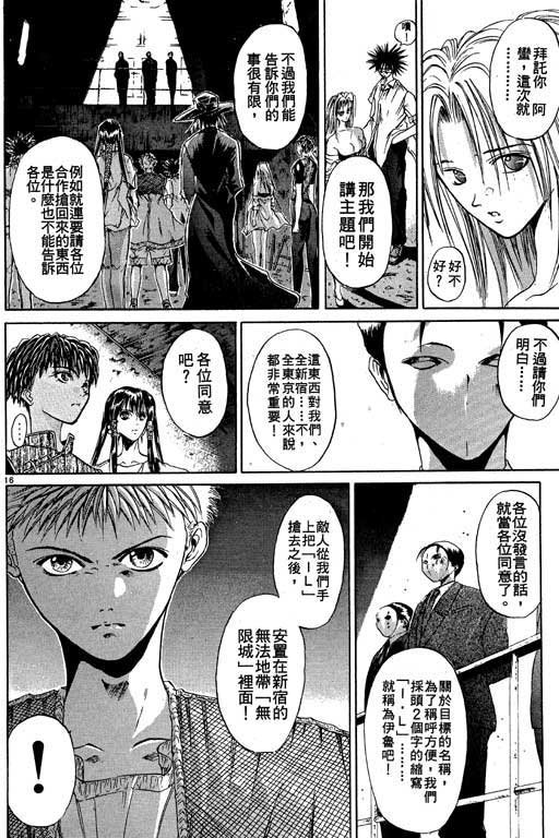 第5卷